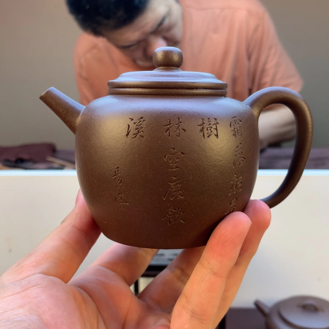 茶壶紫砂王仕平 大彬怀月
