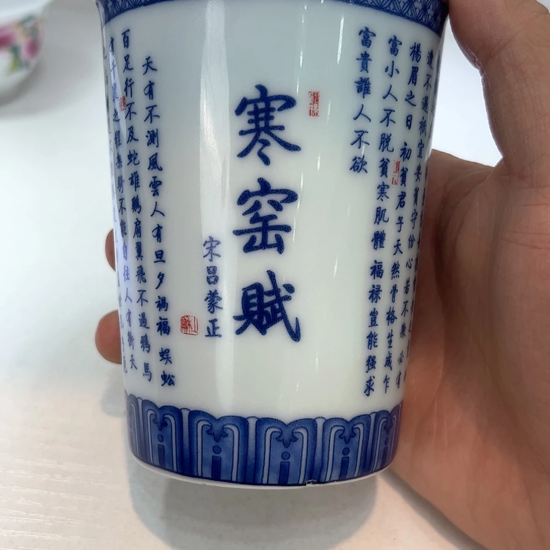 陶瓷陶瓷陶瓷茶具