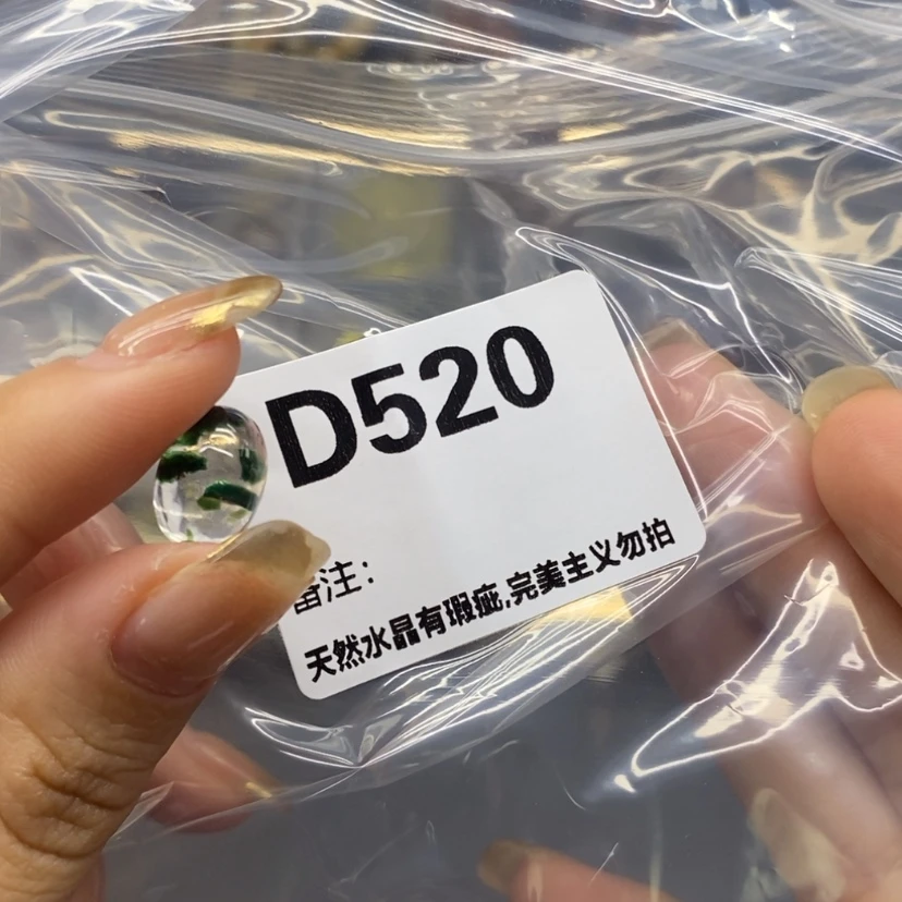 【闪购商品】未镶嵌珠宝半成品水晶