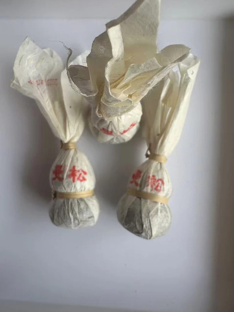 2023 曼松 普洱茶 生茶
