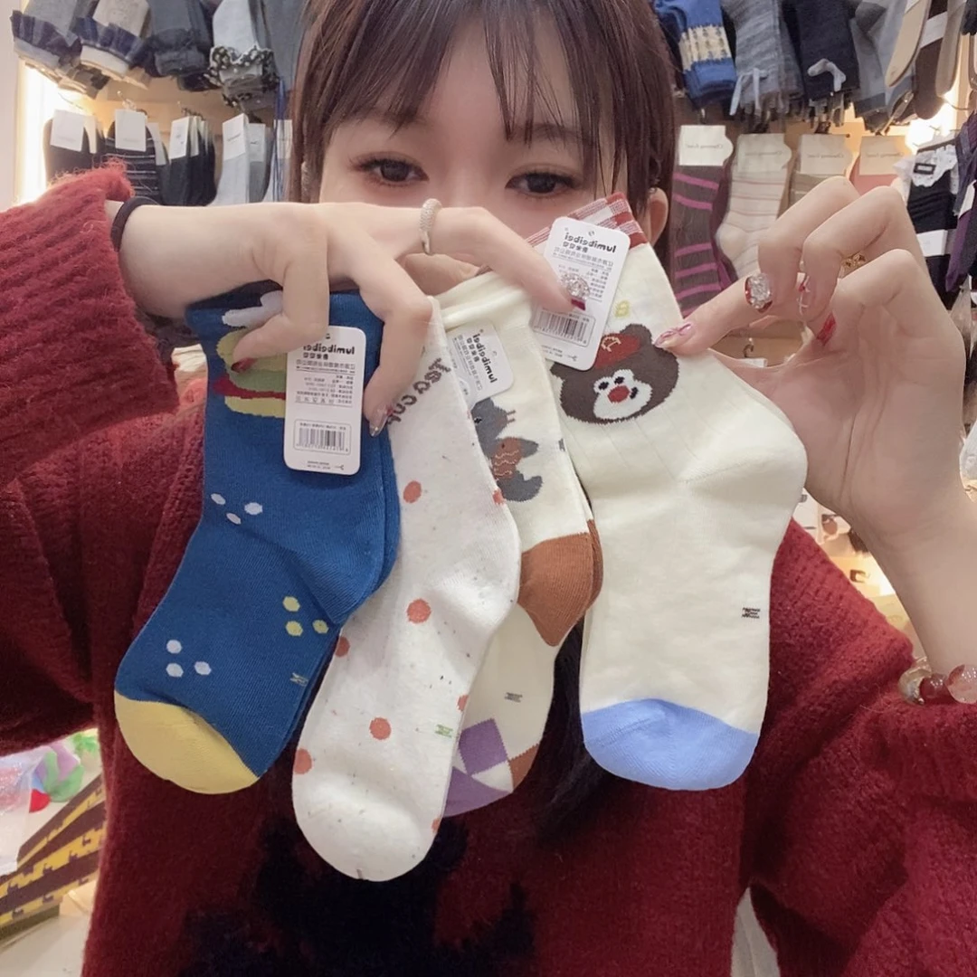 三醋酯纤维开播福利4