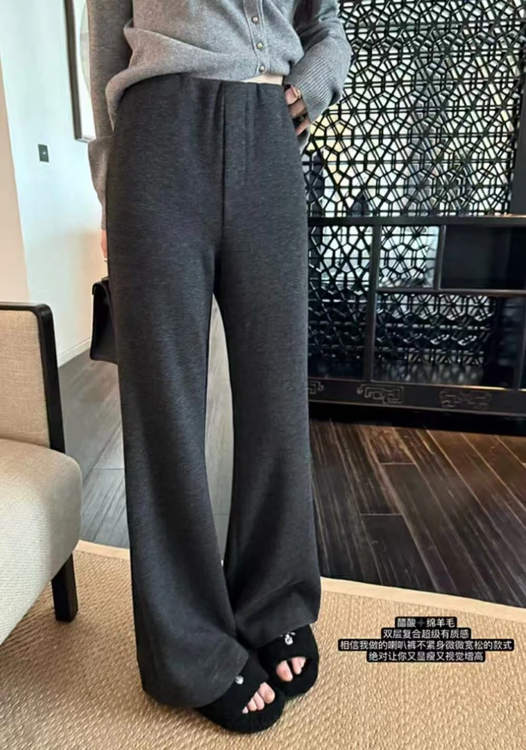 2317爆款窄版显瘦微喇裤