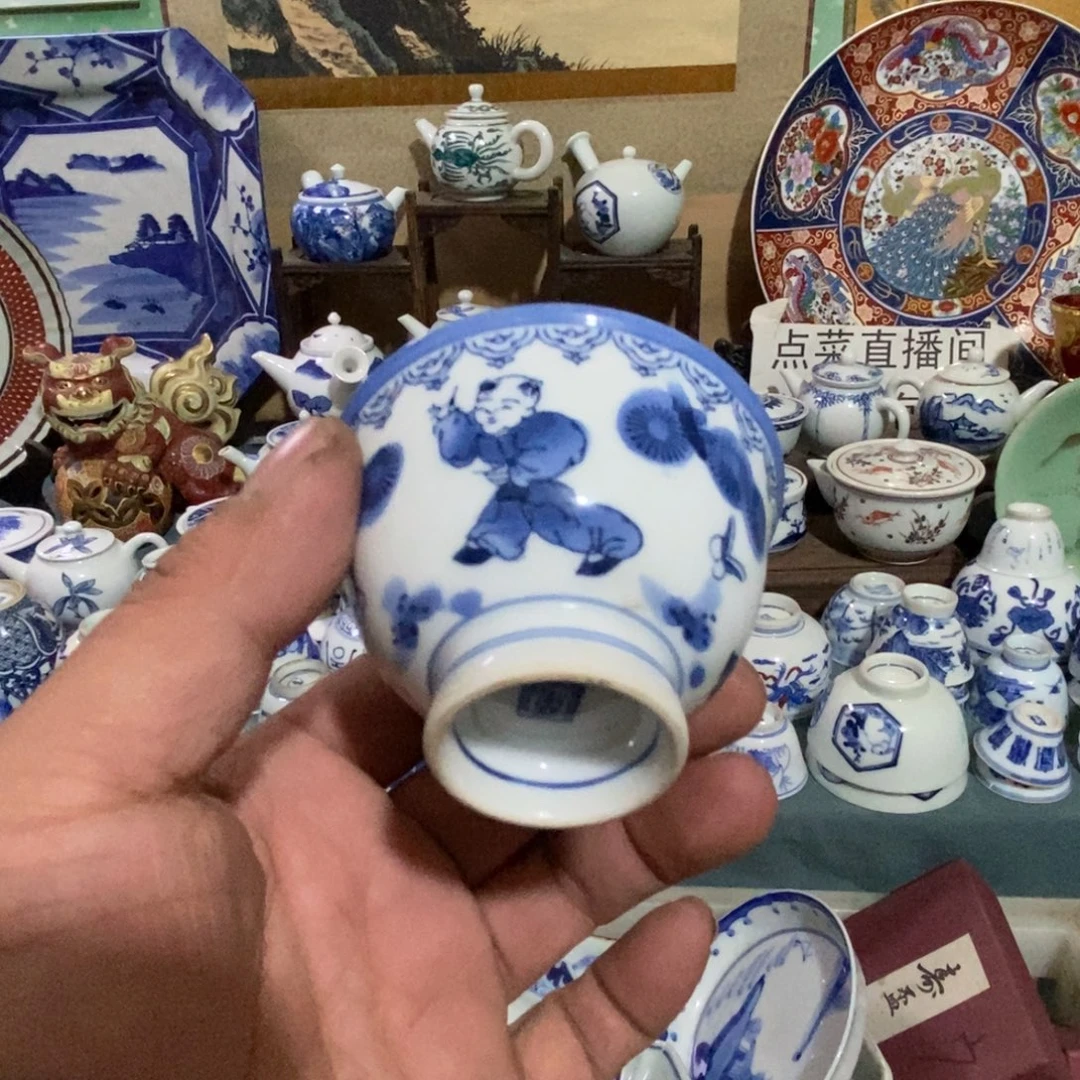 瓷片舶来瓷器满28包邮当日凑单