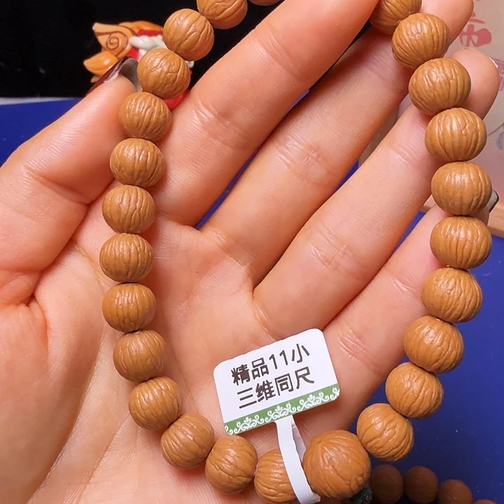 幸***猪猴头核桃手串土豪