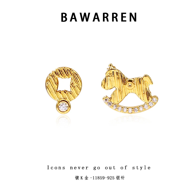 Bawarren 意❤ 11859-【马上有钱】耳环轻奢