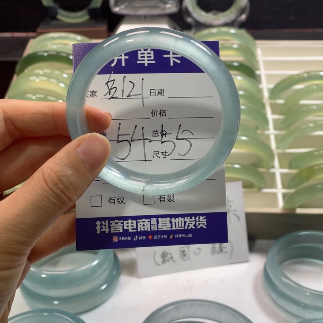 石英岩玉手镯未镶嵌比****.