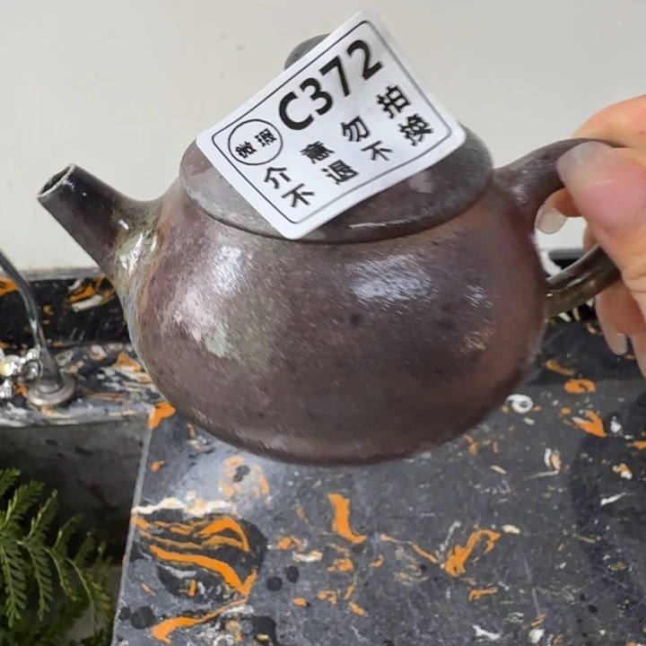 摆件柴烧福利新品多多