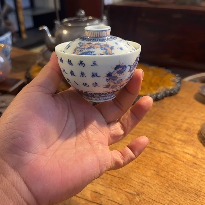 H***0中古品默认微瑕 看好下单