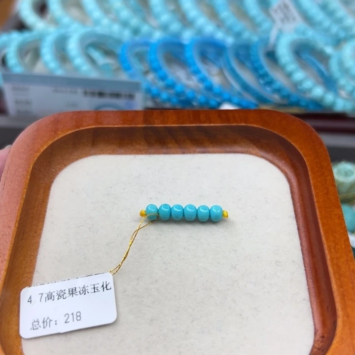 未镶嵌绿松石手链