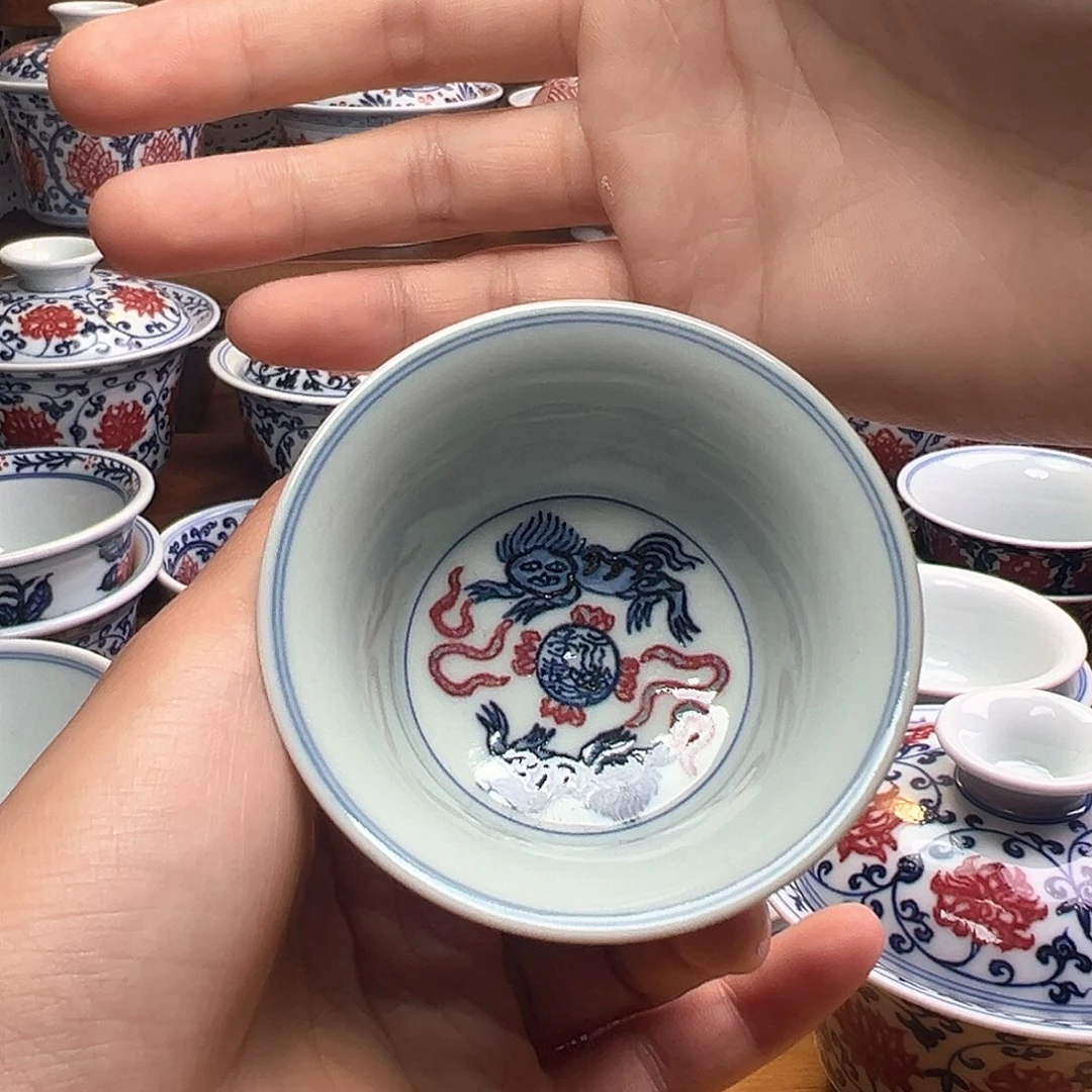 杯子青花釉里红马蹄杯