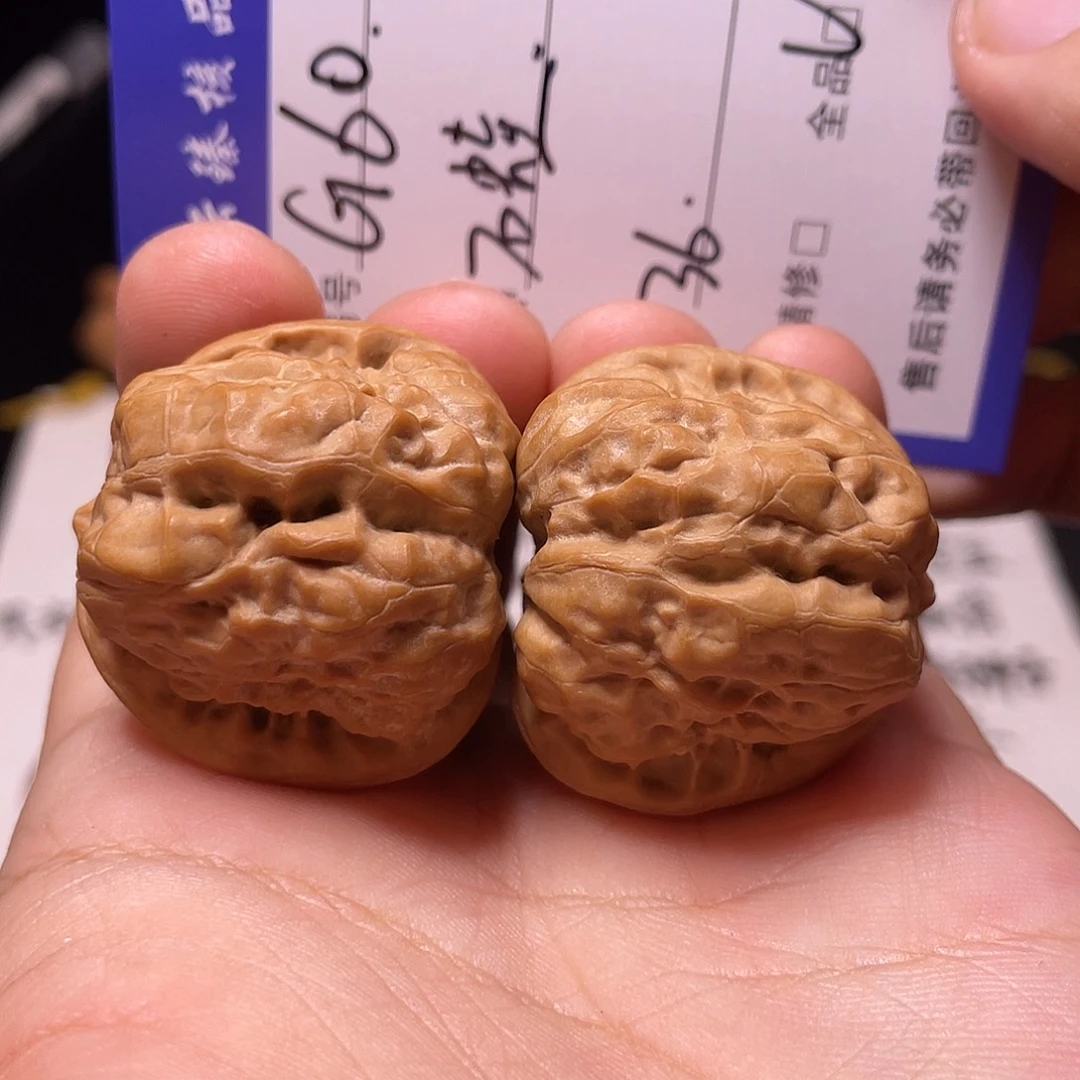 文玩核桃吊坠文玩