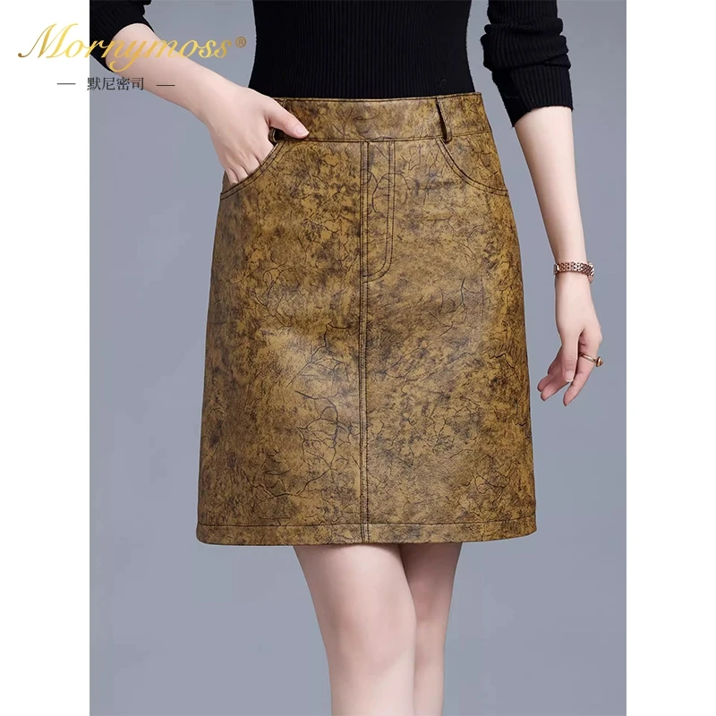 默尼密司品牌真皮半身裙女2025秋冬季新款高腰修身绵羊皮包臀短裙