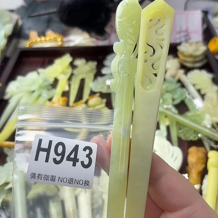 安***月蛇纹石玉合金发饰
