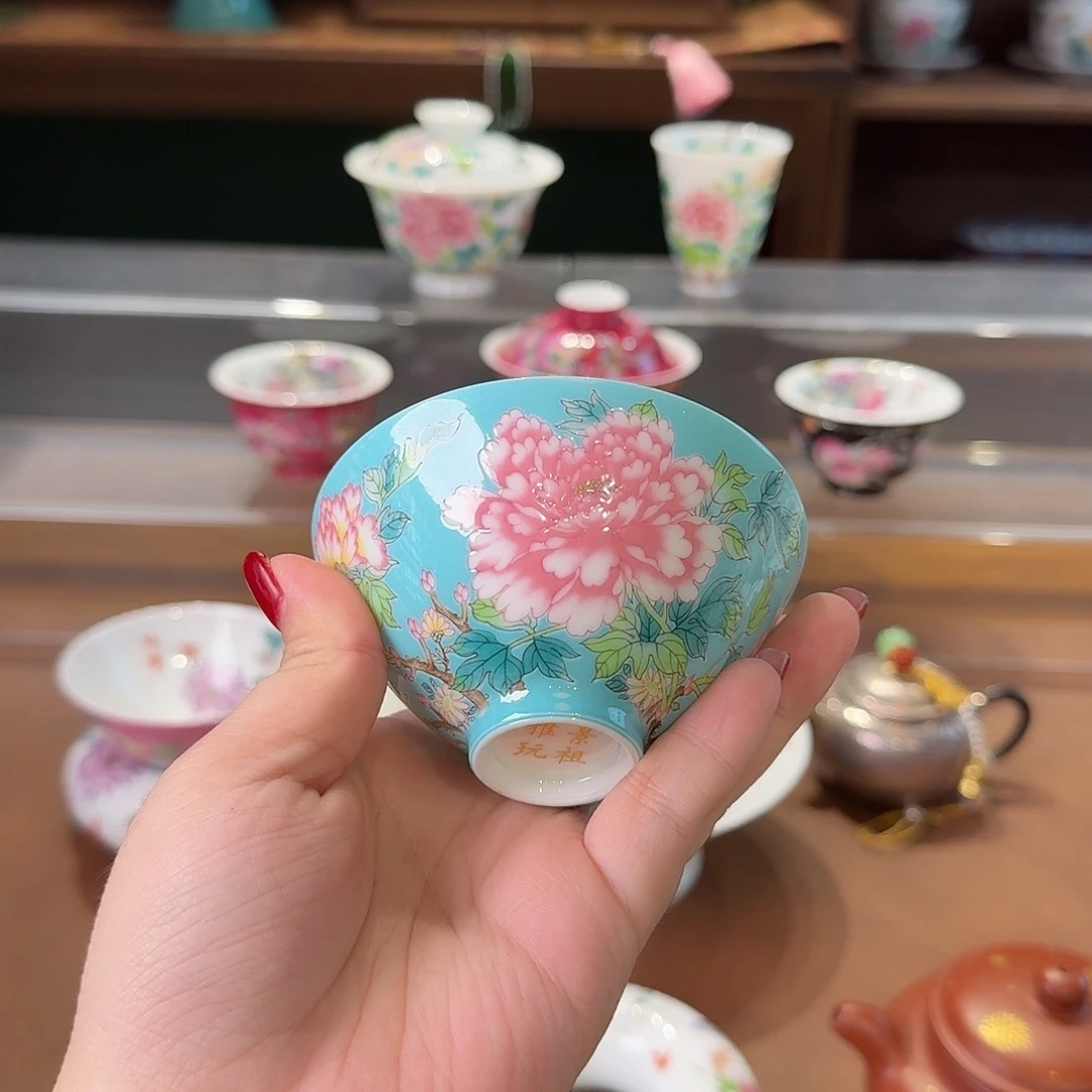 珐琅彩主人杯茶具系列