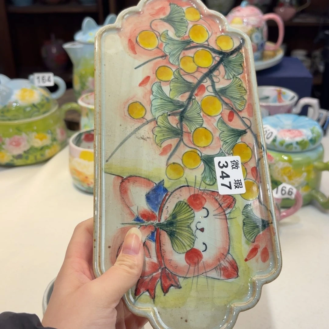 浪**?景德镇手绘高温釉下彩陶瓷茶具