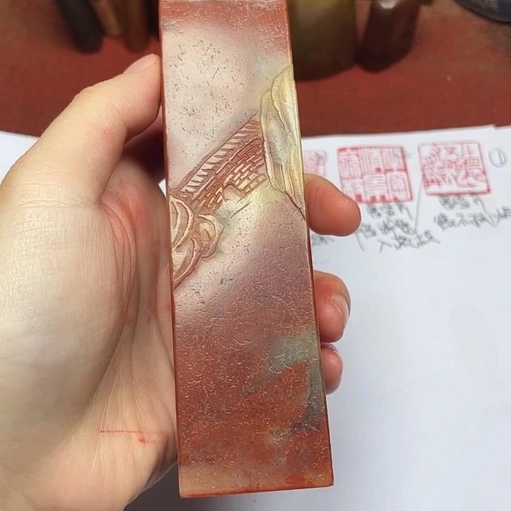 非***飞寿山石印石芙蓉石