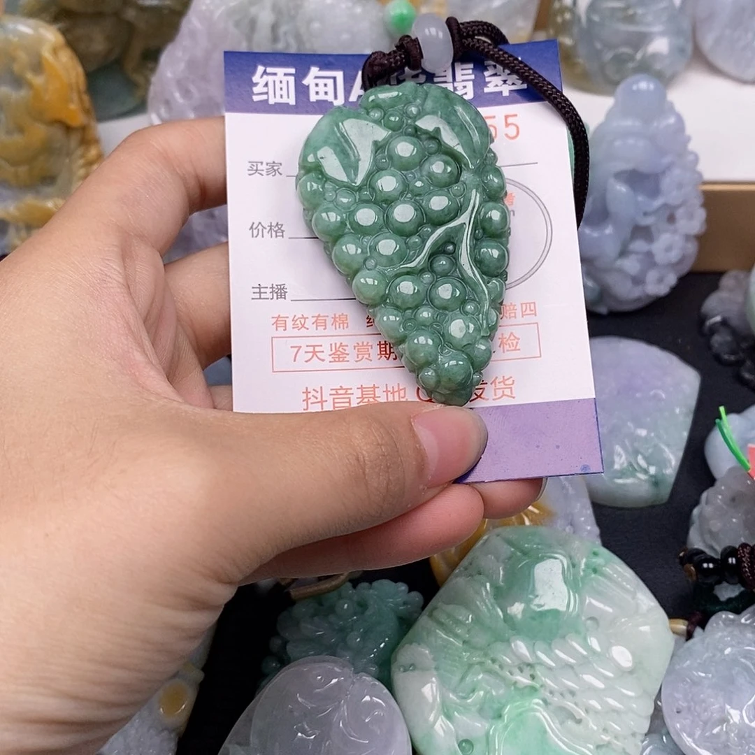 吊坠(不含链)未镶嵌翡翠
