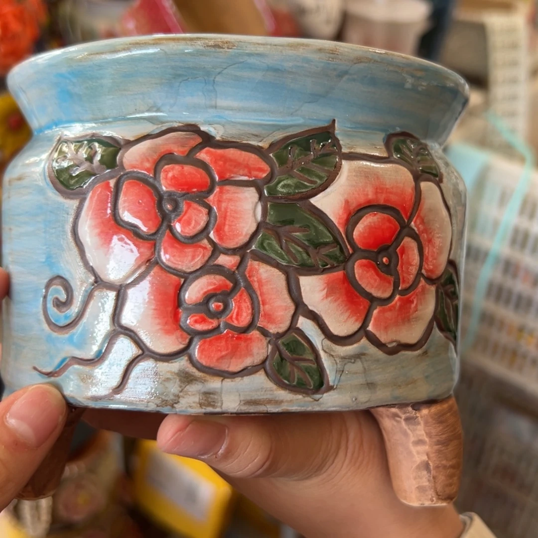 满20飞花盆爱退款拉黑