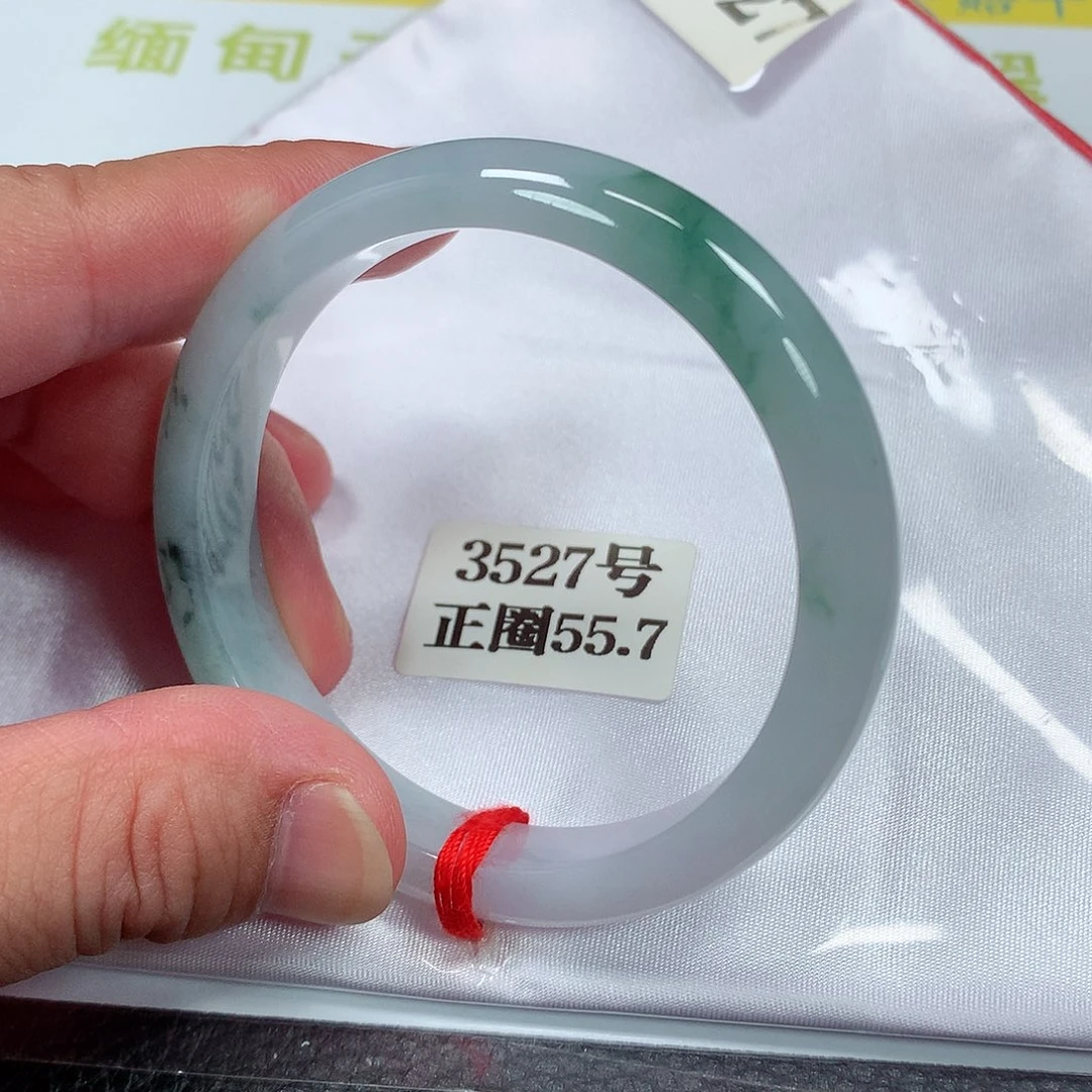 【闪购商品】未镶嵌手镯翡翠3527号