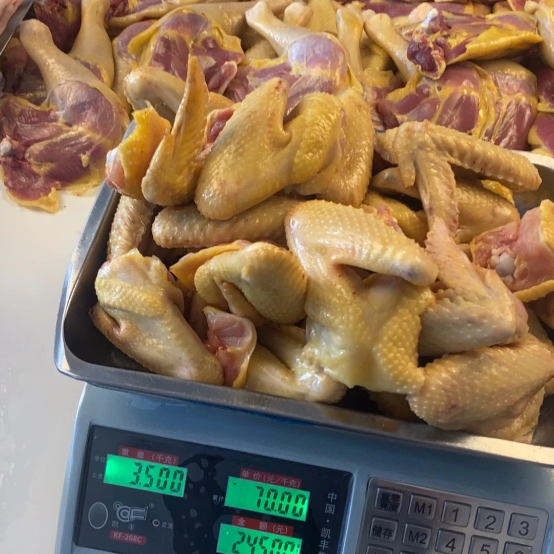 30天包装中国大陆鸡翅199