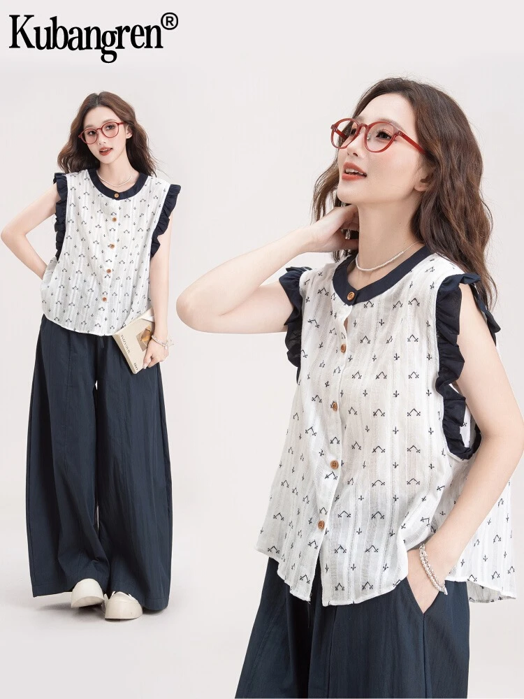 《编号001-050》找到对应编码下单睡衣兔兔家居服