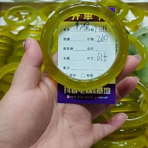 双***鱼岫玉未镶嵌手镯岫玉未镶嵌手镯岫
