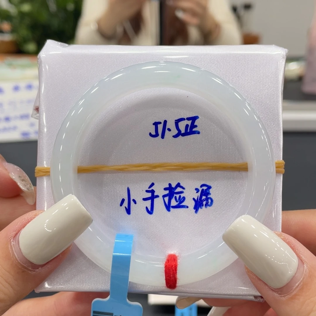 未镶嵌手镯翡翠缅甸翡翠手镯