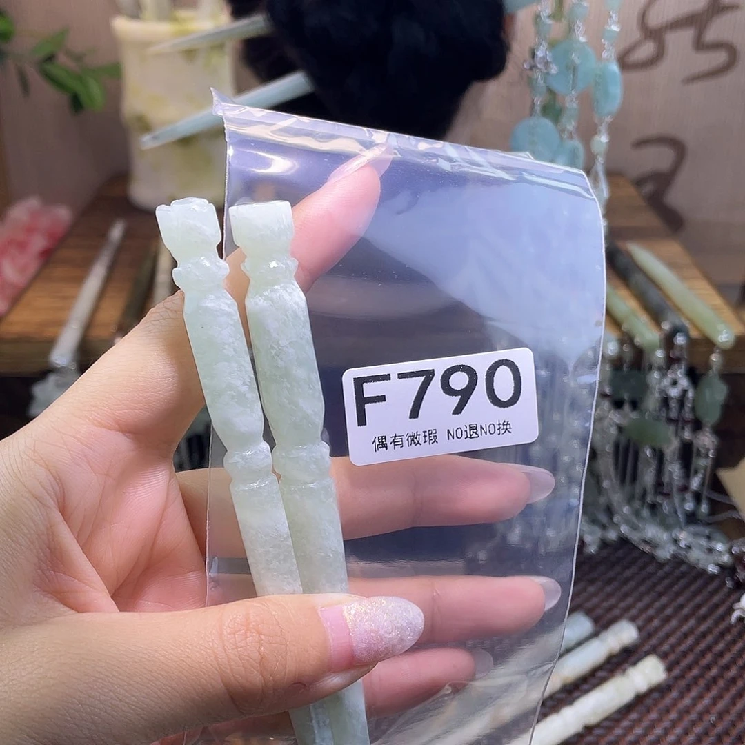 蛇纹石玉发饰合金s**e