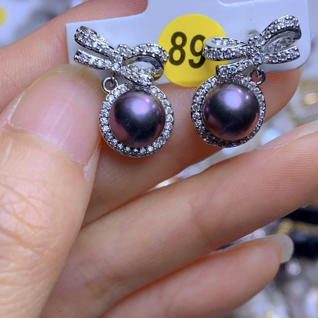 未镶嵌淡水珍珠珠宝奇石