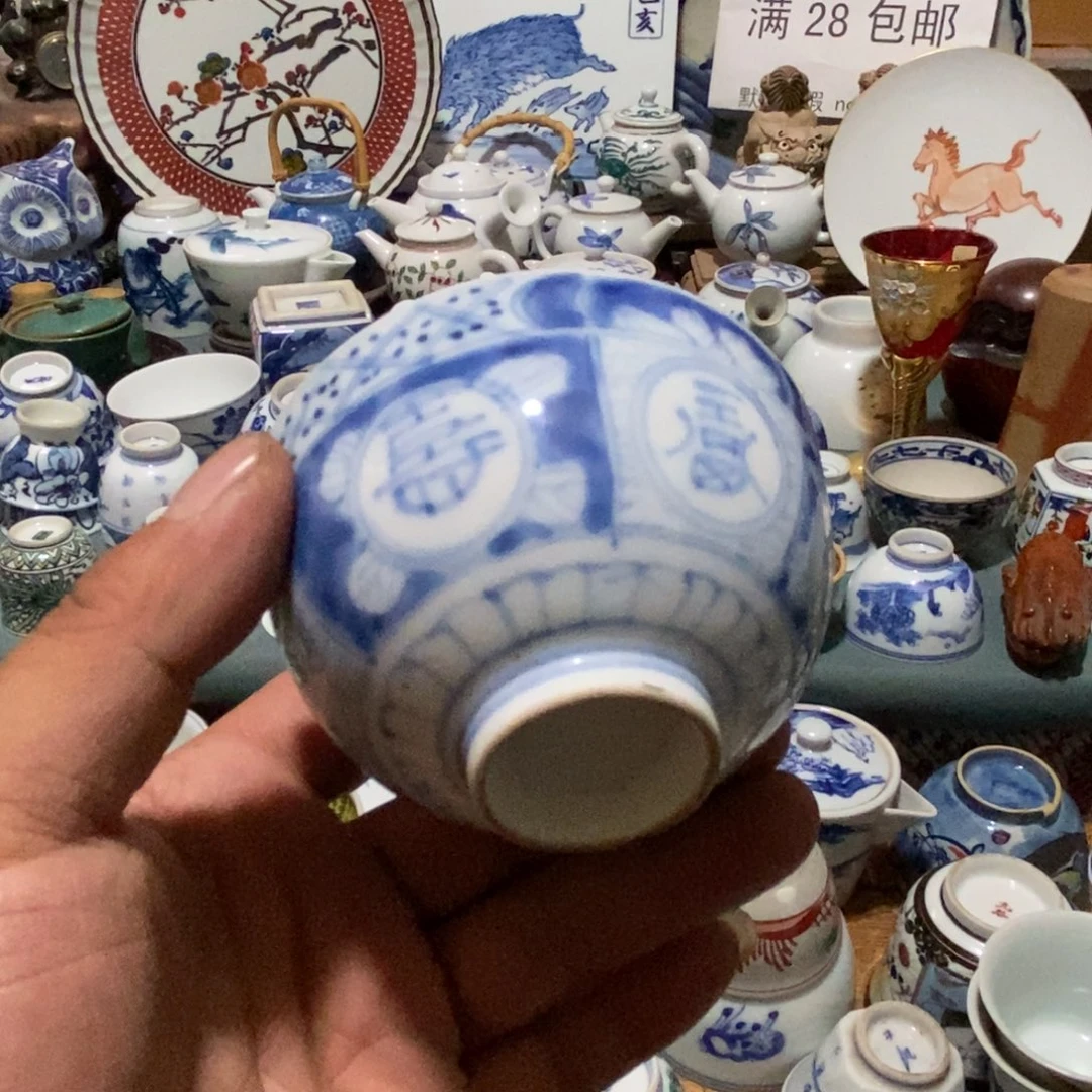 舶来瓷器满28包邮当日凑单