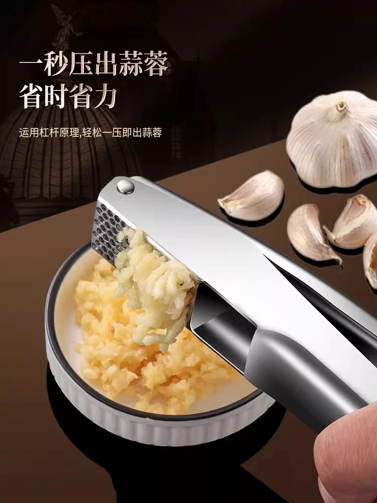 304不锈钢加厚蒜泥神器厨房可拆卸蒜泥器手压捣碎蒜末剥蒜器