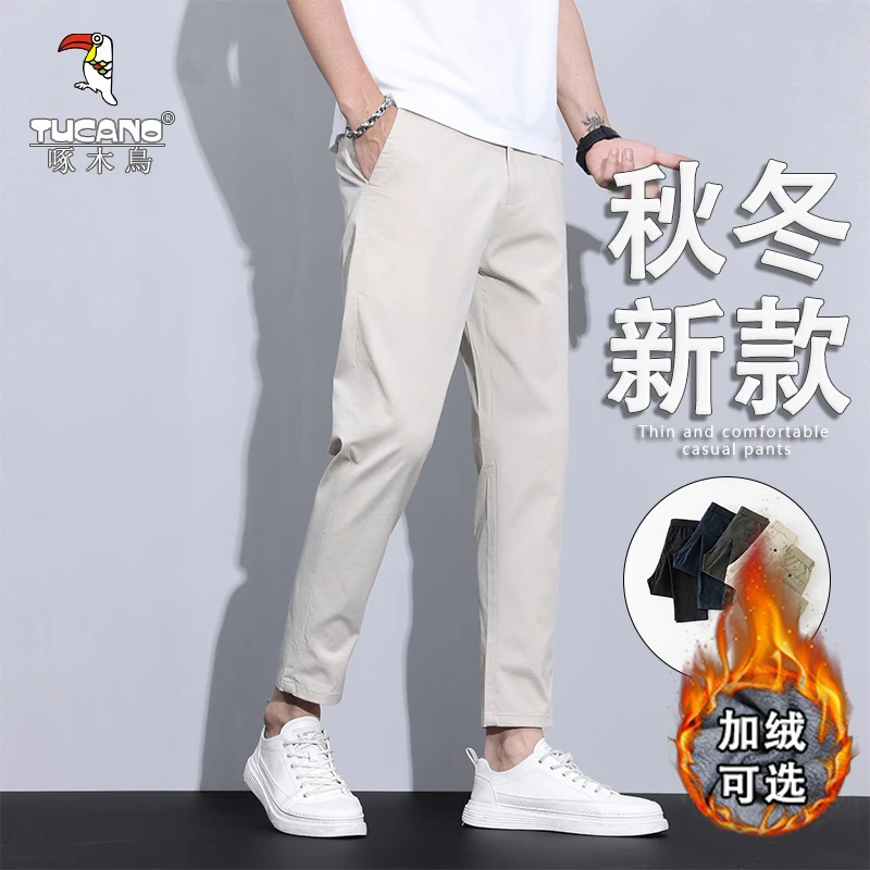 啄木鸟修身休闲九分裤秋冬弹力男装长裤高级男裤秋季新款小西裤