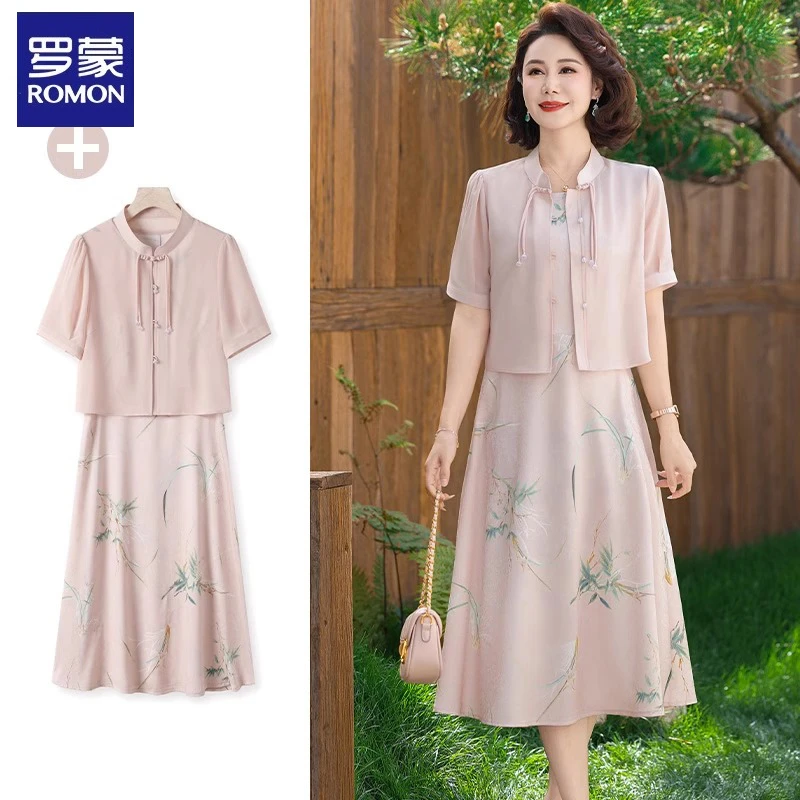 罗蒙年轻妈妈雪纺连衣裙2025新款中老年女夏季短袖裙子高贵阔太太