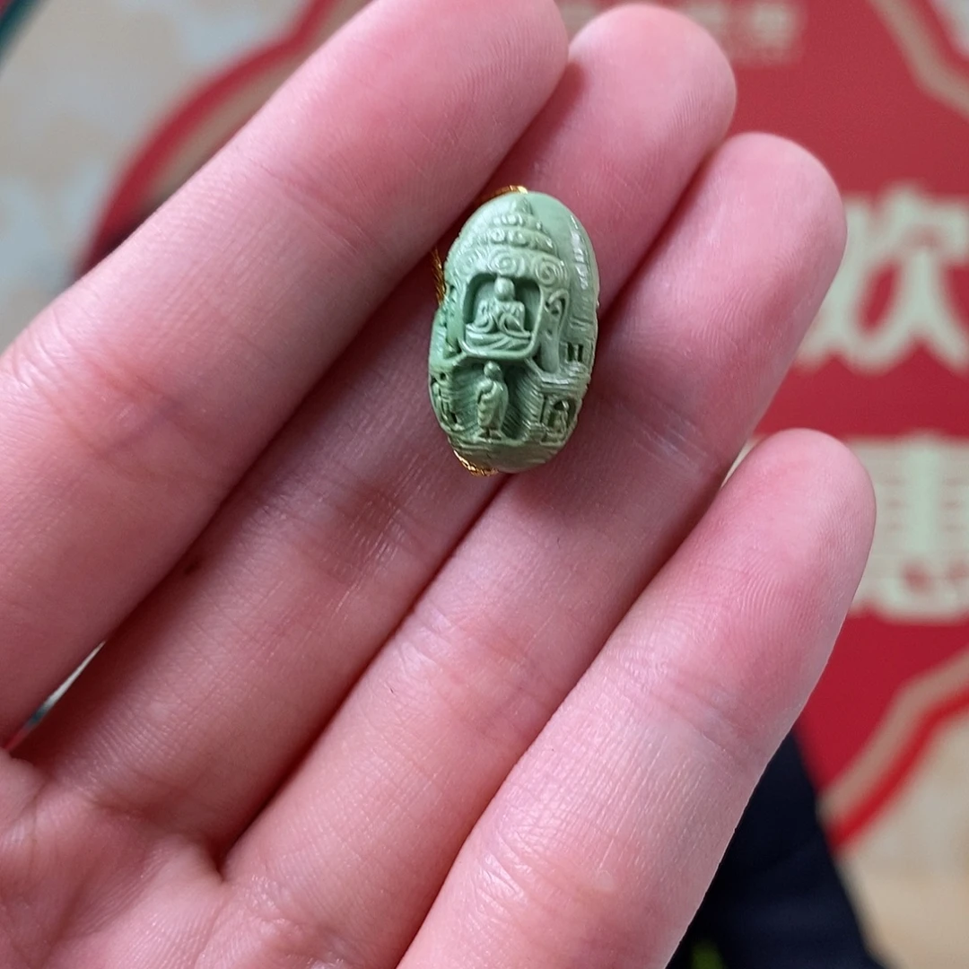 绿松石未镶嵌挂件