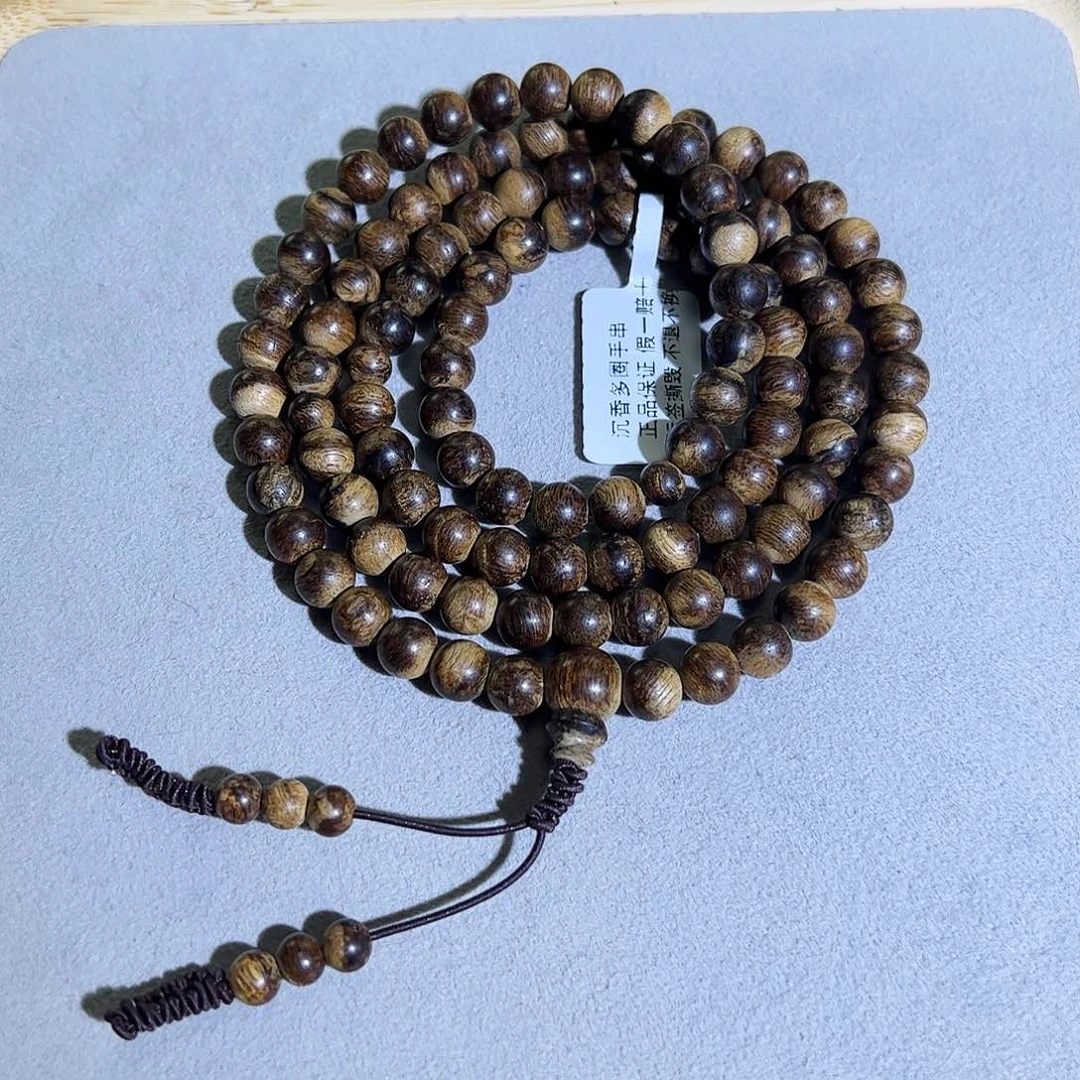 沉香手串天然达拉干虎斑老料0.7多圈 9分 奶香蜜甜凉