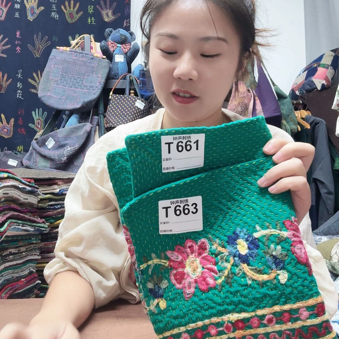 靖***织绣Ssdfffgggggggghgggg