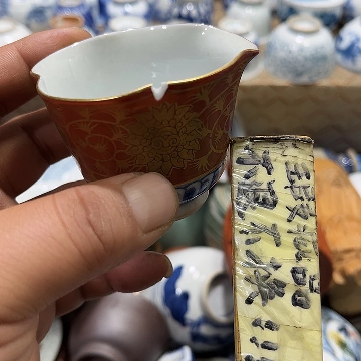 陶瓷茶玩榜第二十名