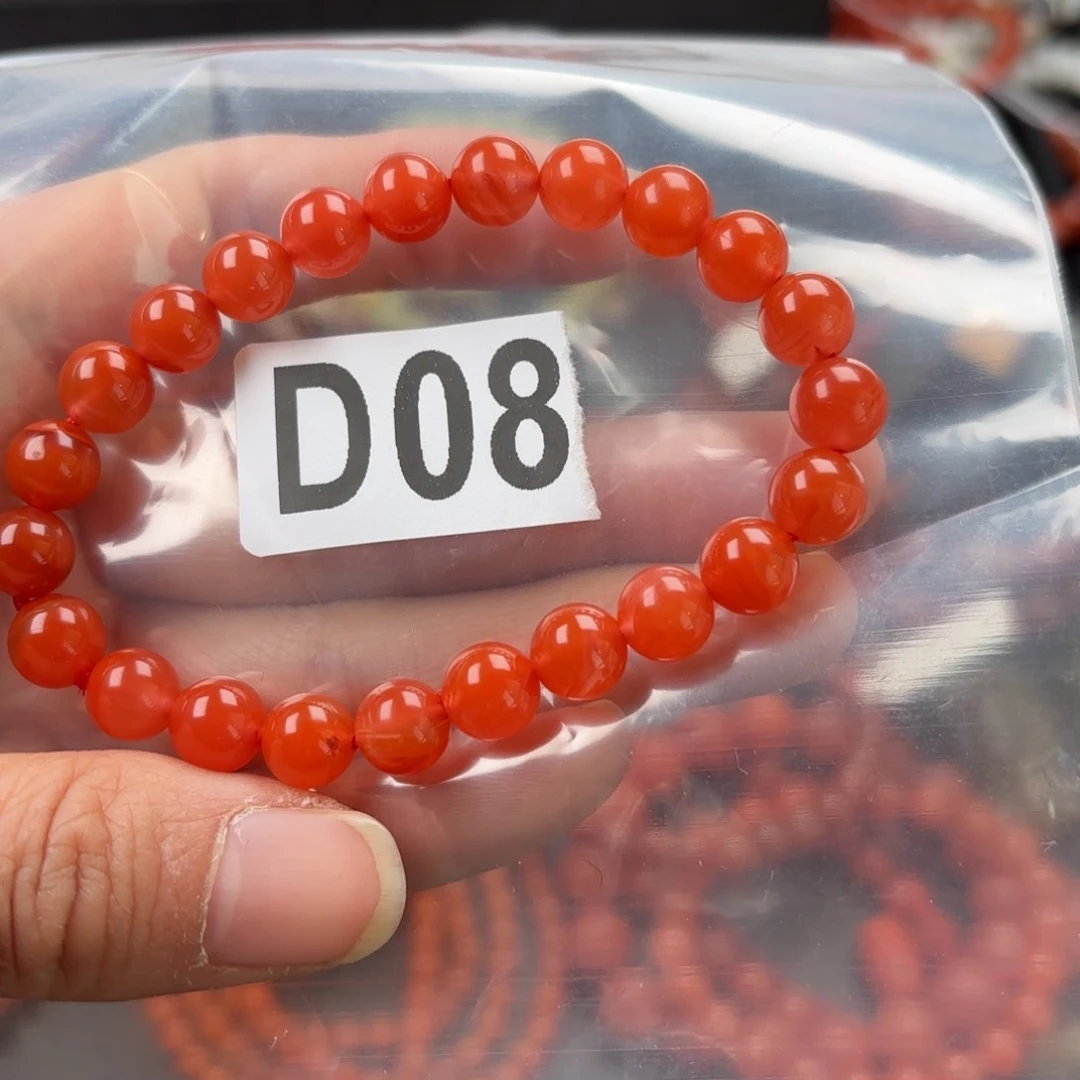 南红玛瑙珠宝奇石未镶嵌8左右