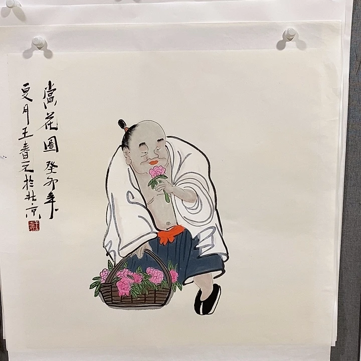 国画手写手绘作品124