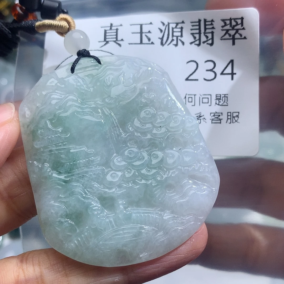 翡翠未镶嵌颈饰234