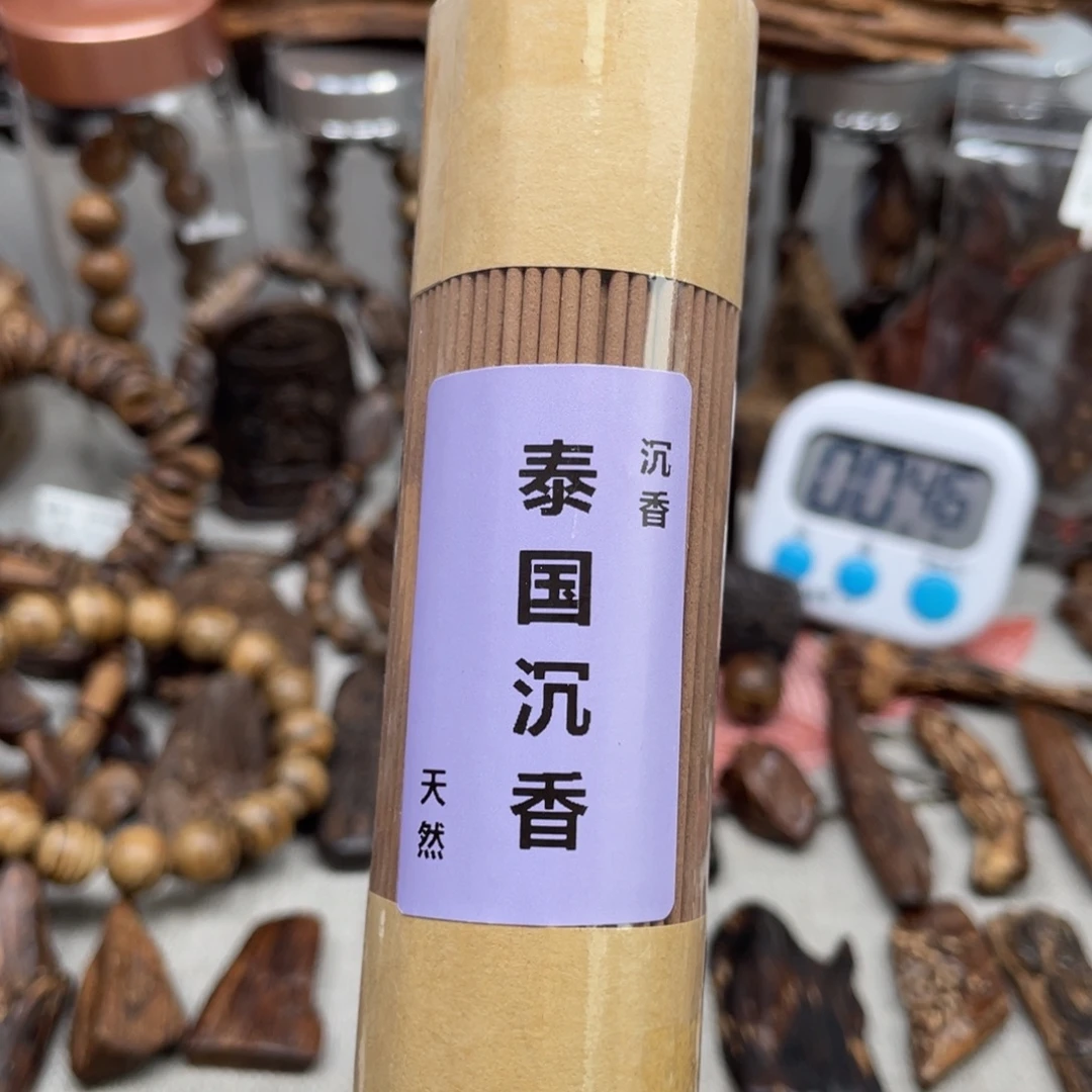 牛***果沉香沉香碎屑泰国