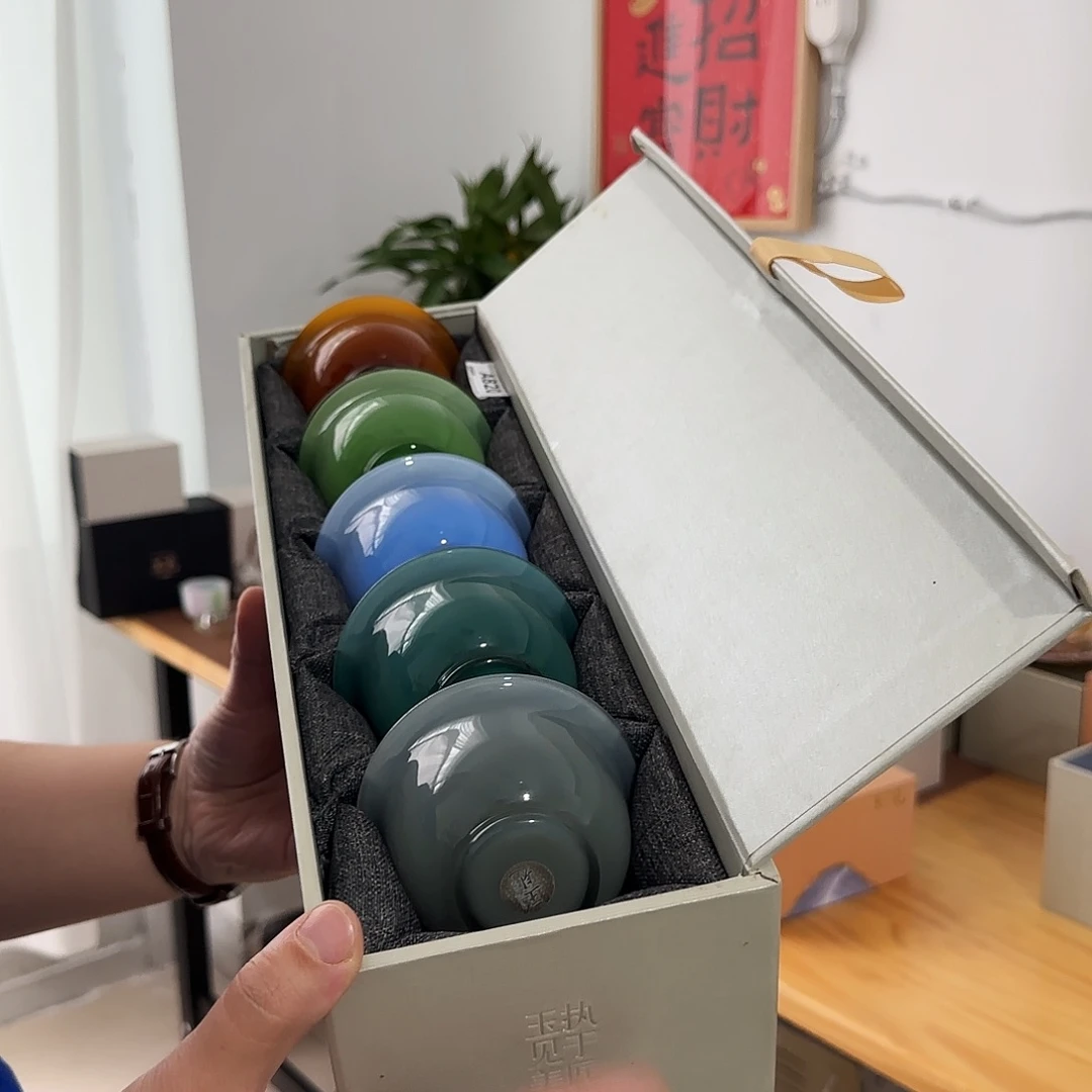 820号玉见主人杯一套