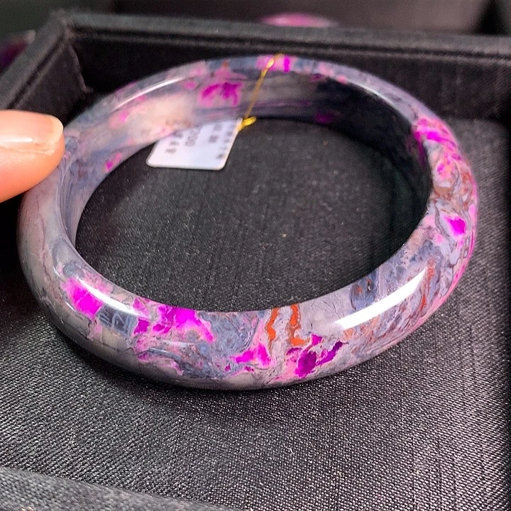 苏纪石（舒俱来）未镶嵌手镯