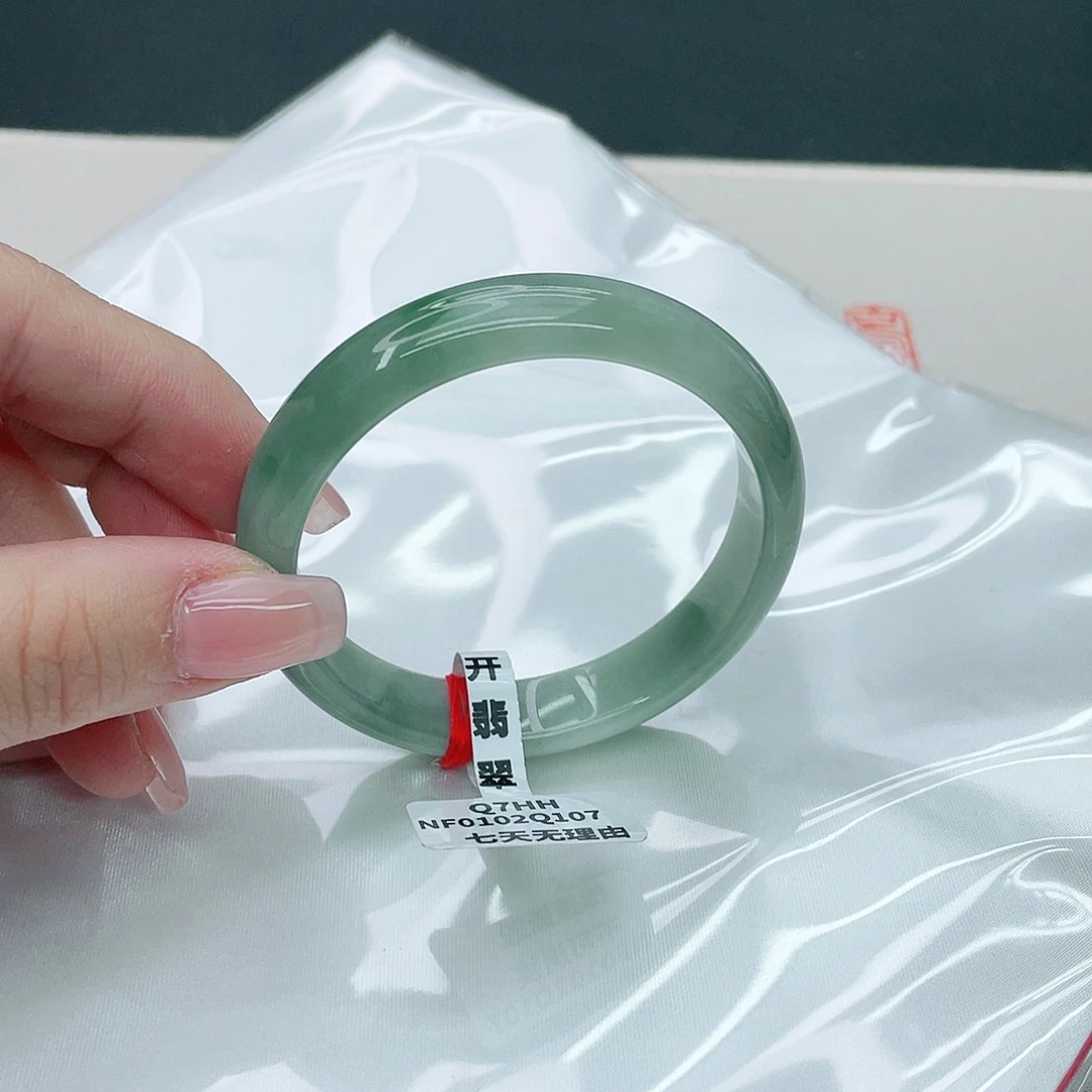 翡翠手镯未镶嵌正53,2