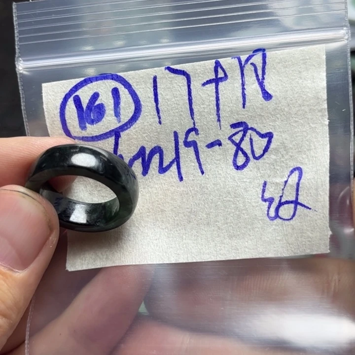 定制翡翠未镶嵌明天