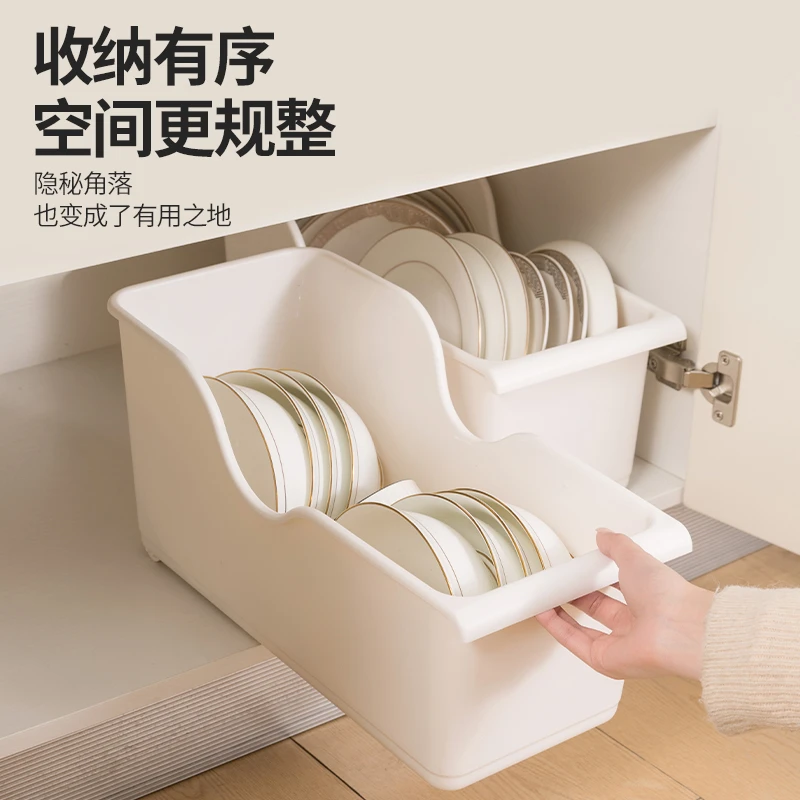 厨房橱柜收纳盒空间利用锅具锅盖杂货调料瓶收纳桌面收纳大容量