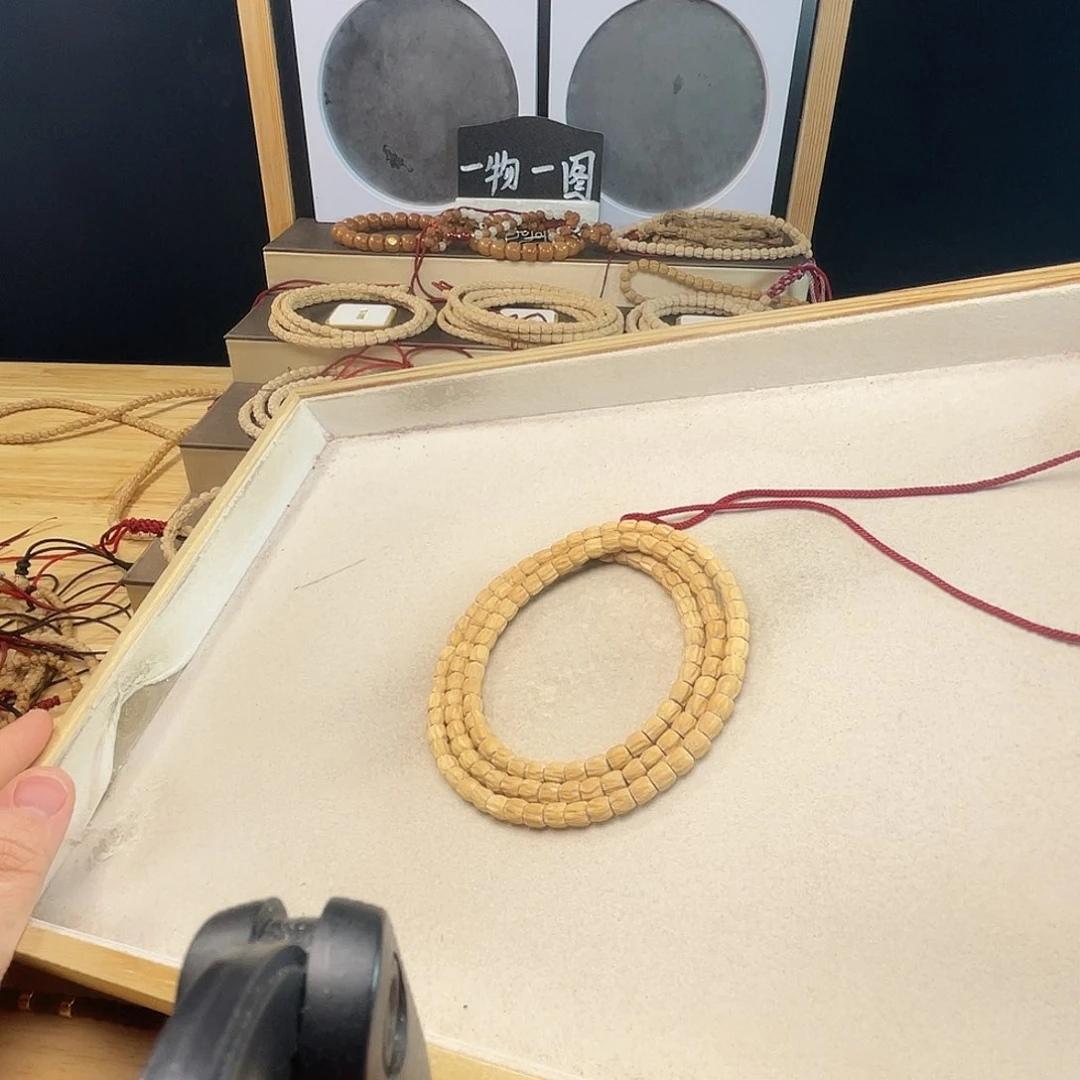 柏香籽/百香籽吊坠