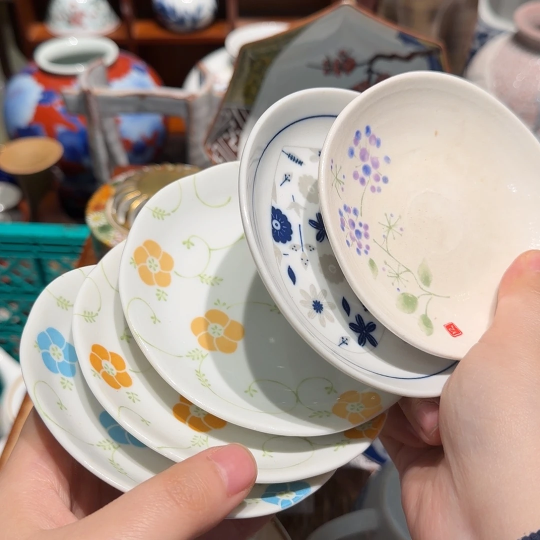 瓷片任意三单包邮 非全新