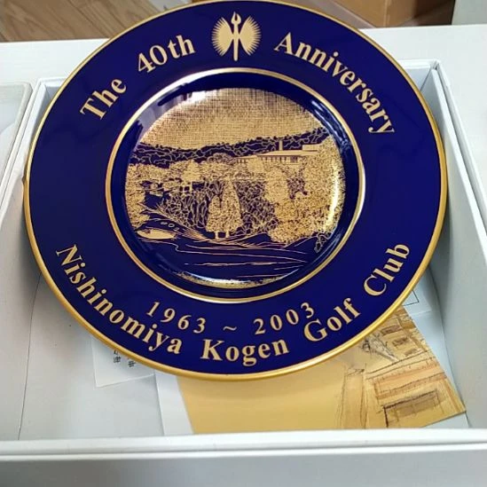 香兰社香兰社香兰