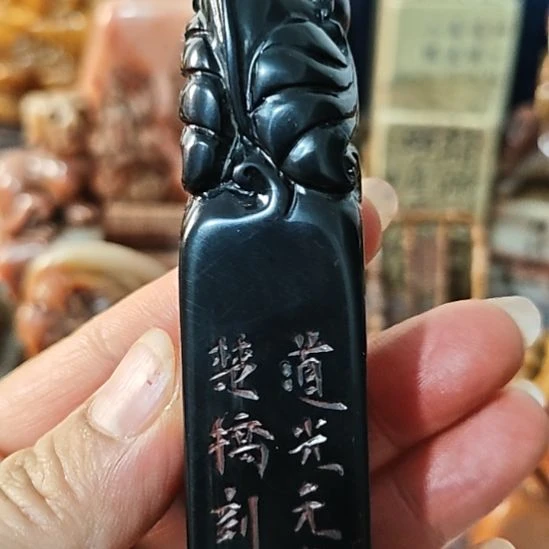 平***境一物一拍包邮到家